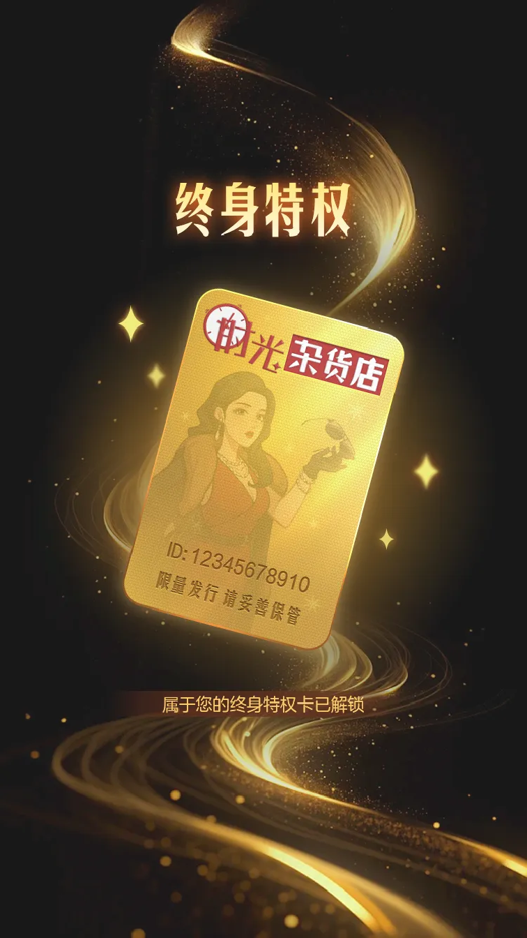 https://cdn.9game.cn/ieu-gdc-mng/105245/files/2024/07/30/827d11f65d6f4dd9904f616511c586b5.png