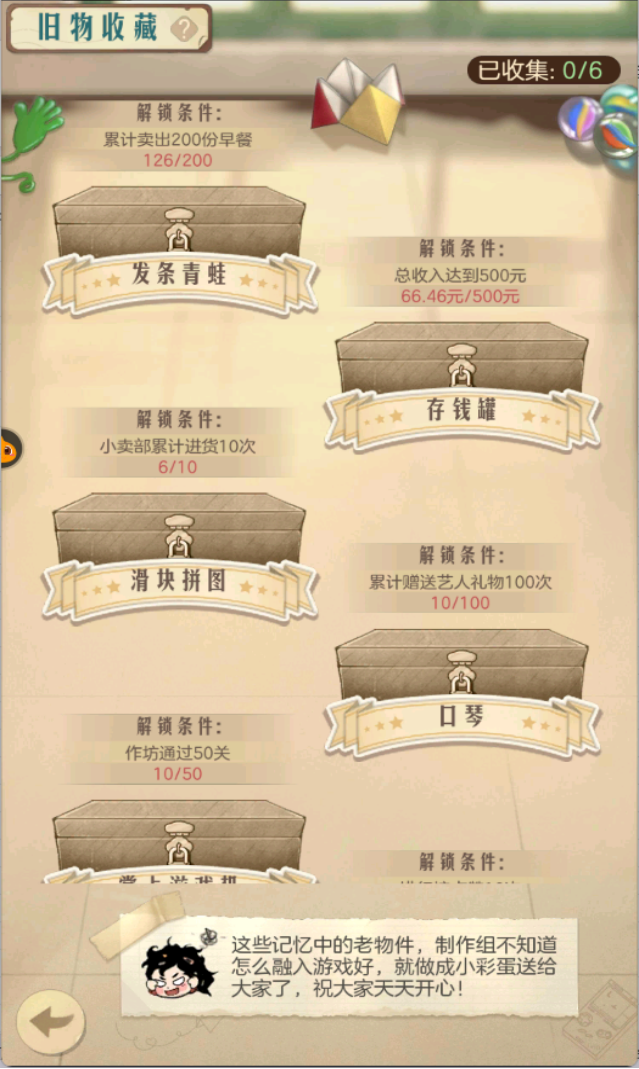 https://cdn.9game.cn/ieu-gdc-mng/105245/files/2024/07/30/82e6d65e393c4644b8678a5494c0fdab.png
