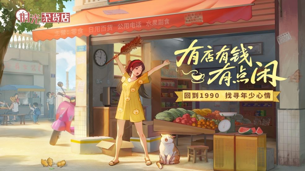 https://cdn.9game.cn/ieu-gdc-mng/105245/files/2024/07/30/c6a8982f9df14fe5b1e113bafd6283f7.jpg