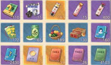 https://cdn.9game.cn/ieu-gdc-mng/105245/files/2024/08/07/93cc45a235c74321bd4a5bae910aec33.png