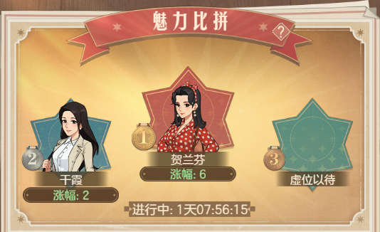 https://cdn.9game.cn/ieu-gdc-mng/105245/files/2024/08/13/5d3663872acd4c6d88eb594f1c921fe2.png