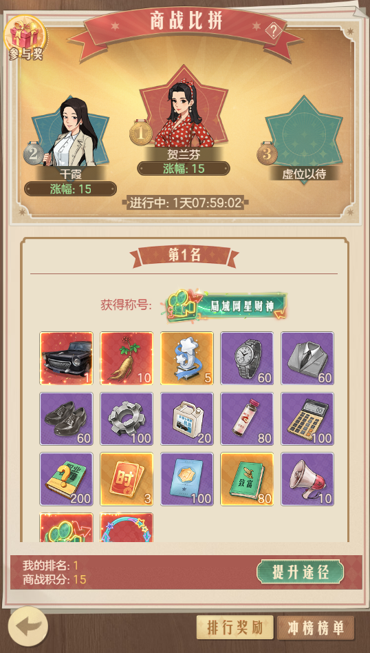 https://cdn.9game.cn/ieu-gdc-mng/105245/files/2024/08/13/80254534f6394f88bec5fa6d6ad78879.png
