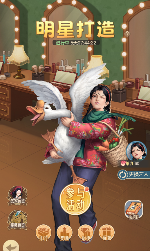 https://cdn.9game.cn/ieu-gdc-mng/105245/files/2024/08/13/a76e505f8b48402b9e83ffc80d7256af.png