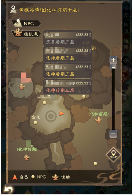 https://cdn.9game.cn/ieu-gdc-mng/105245/files/2024/08/23/432ae089dd5b4485886242c4b52d0563.png