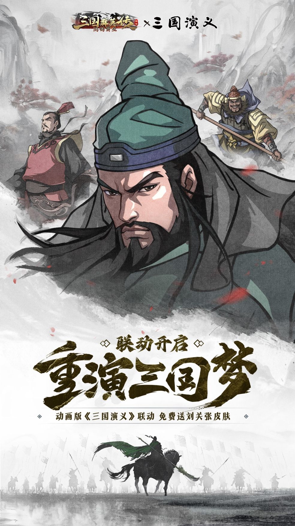 https://cdn.9game.cn/ieu-gdc-mng/105245/files/2024/09/26/44e046f491904de9901a167ad3daac73.jpg