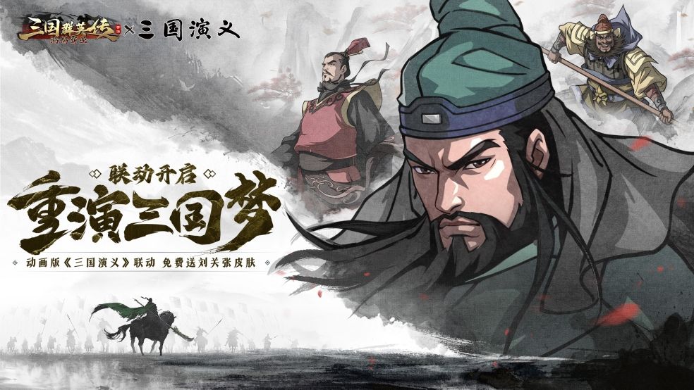 https://cdn.9game.cn/ieu-gdc-mng/105245/files/2024/09/26/8f33b4020b57467ba8a8bd63d44fc76f.jpg