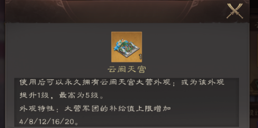 https://cdn.9game.cn/ieu-gdc-mng/105245/files/2024/09/26/cf7e54bffa5a405daaaa28e4506a4e62.png
