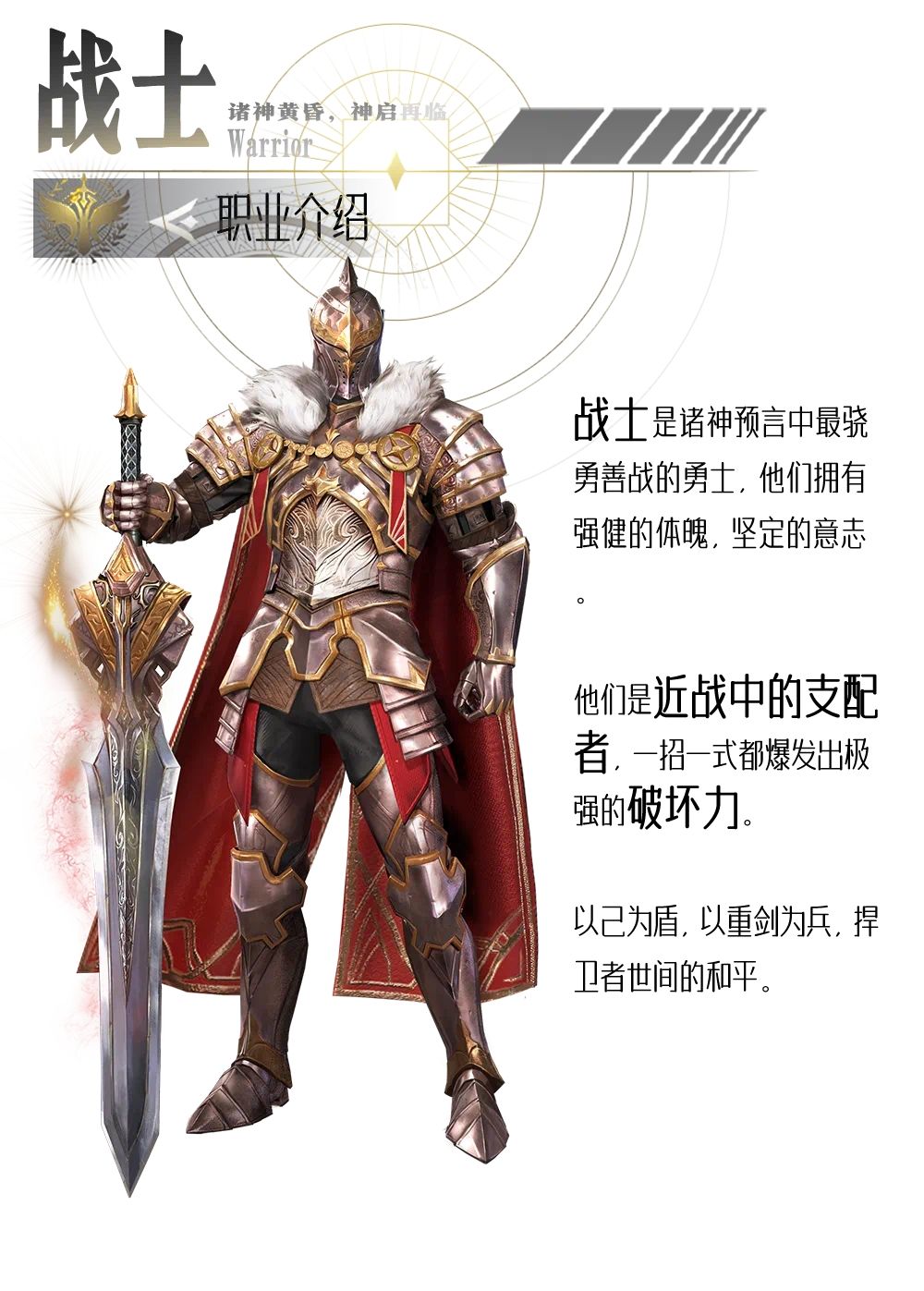 https://cdn.9game.cn/ieu-gdc-mng/105245/files/2024/10/18/2694ebd8e8a54db6bcc94546d3116d20.jpg