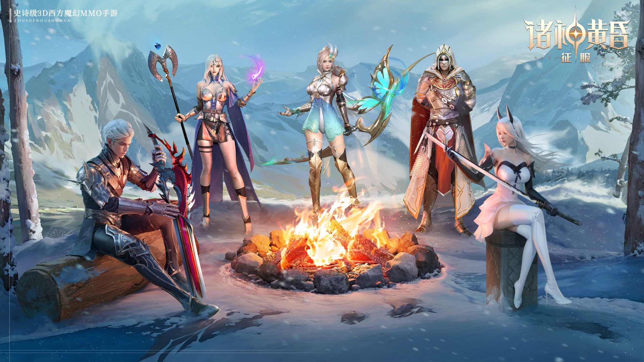 https://cdn.9game.cn/ieu-gdc-mng/105245/files/2024/10/18/6a1a23854a2a4088b98aa56381b85dab.png