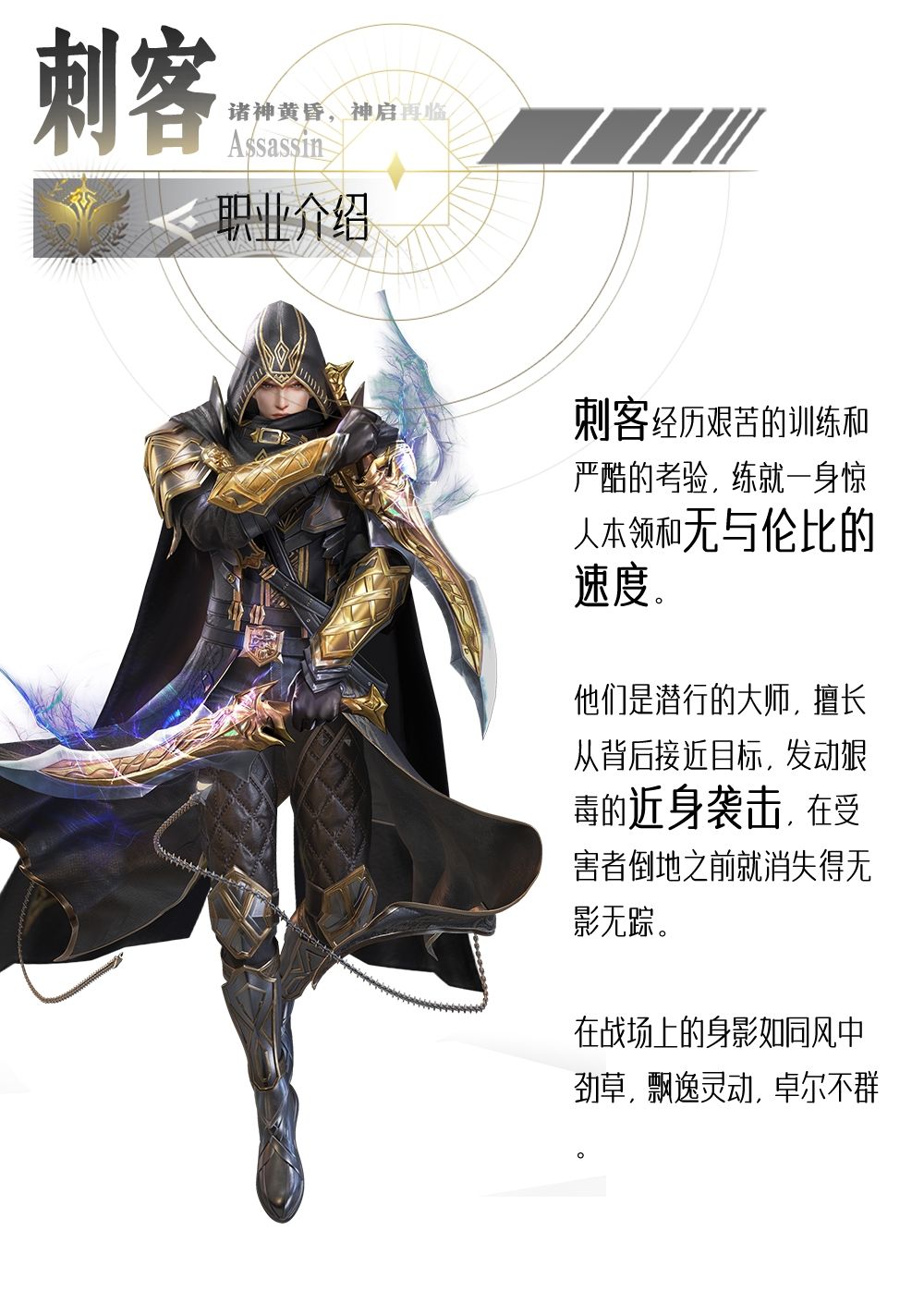 https://cdn.9game.cn/ieu-gdc-mng/105245/files/2024/10/18/84e4db9cec044cea874fb95faf4fe87a.jpg