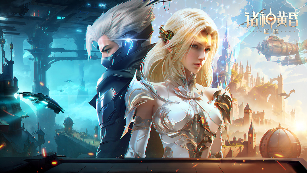 https://cdn.9game.cn/ieu-gdc-mng/105245/files/2024/10/18/856bd6fd790f4a4b853bde01906ee82f.png