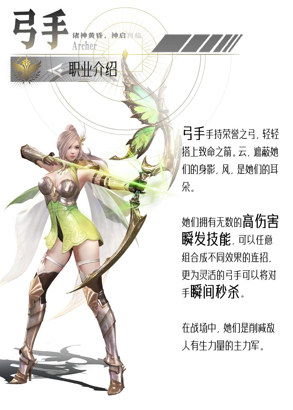 https://cdn.9game.cn/ieu-gdc-mng/105245/files/2024/10/18/afbcb2944a8e46fe8945e8ba0fbde608.jpg