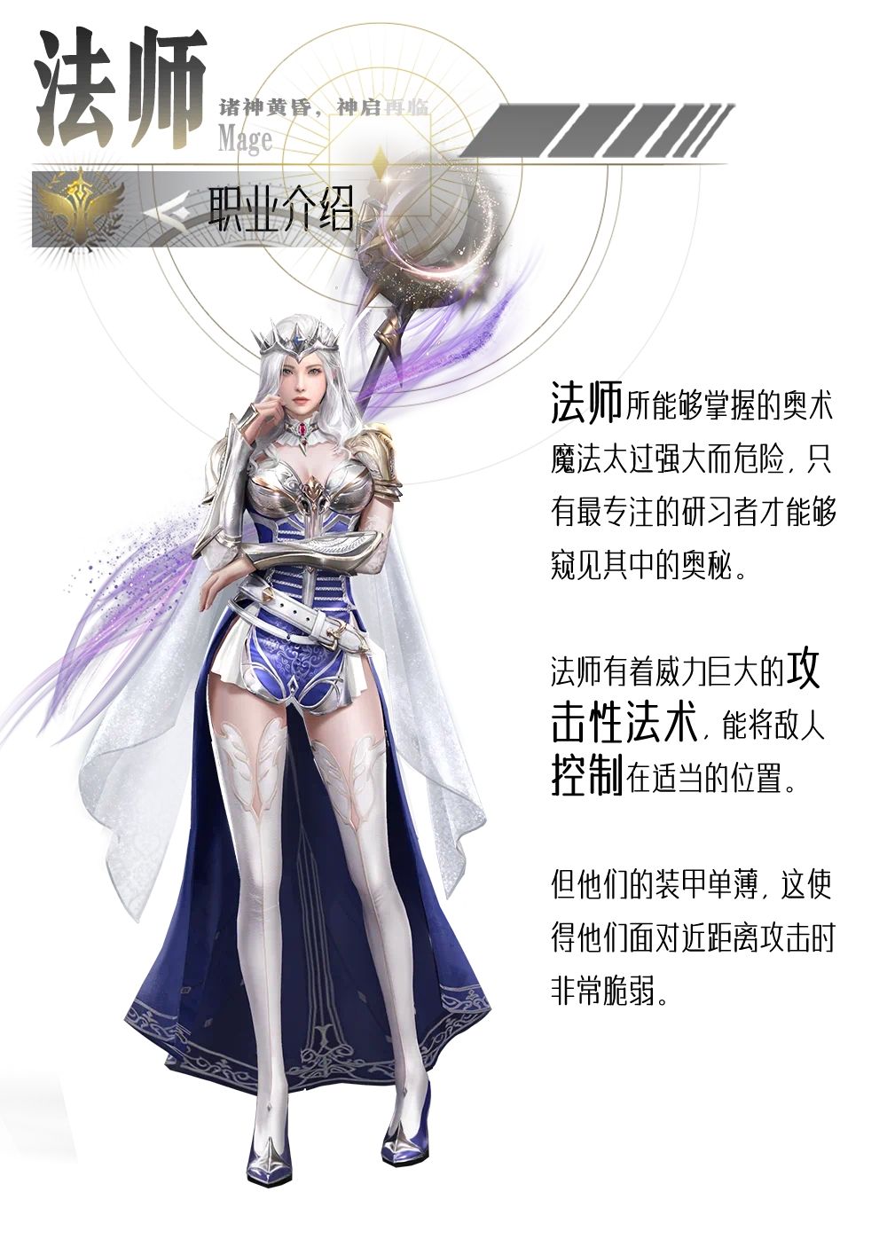https://cdn.9game.cn/ieu-gdc-mng/105245/files/2024/10/18/bb2ecf2e4ae845ceb5f7c0a4c9b7c0f0.jpg
