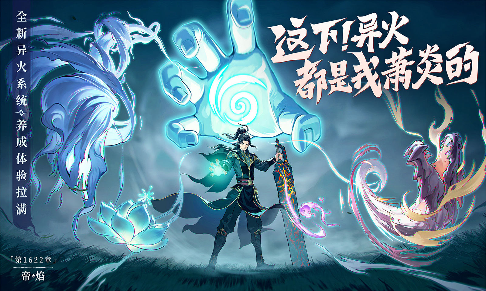 https://cdn.9game.cn/ieu-gdc-mng/105245/files/2025/01/15/227d54d0eb2d401e83a7043473260350.jpg