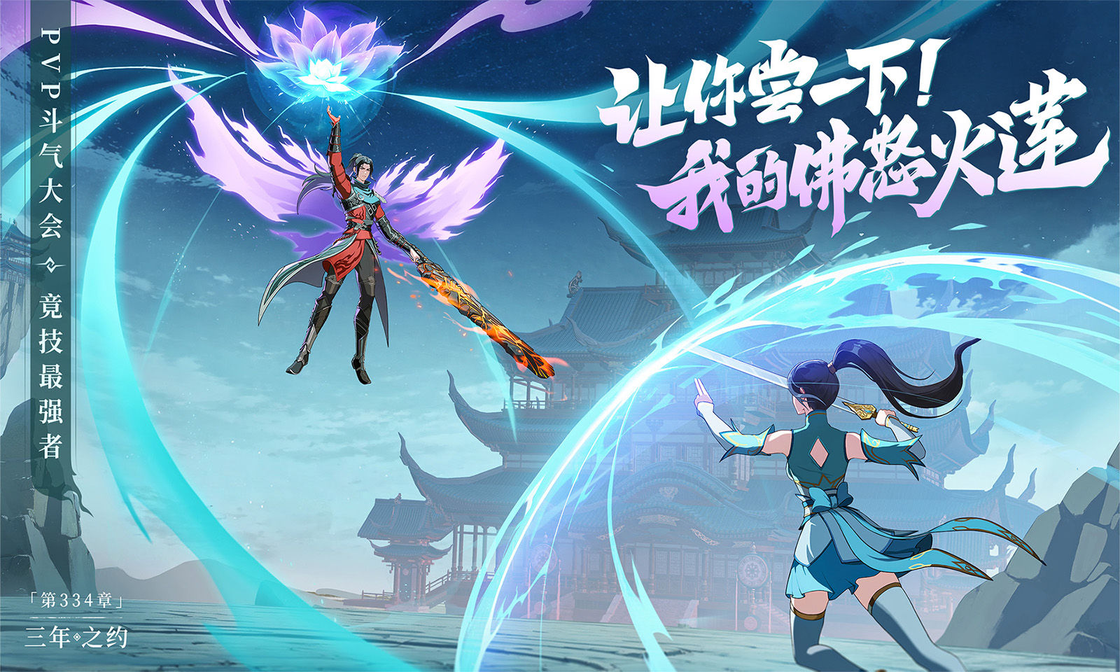 https://cdn.9game.cn/ieu-gdc-mng/105245/files/2025/01/15/49c5c2ea2988424a98fc9c8f96fa2f31.jpg