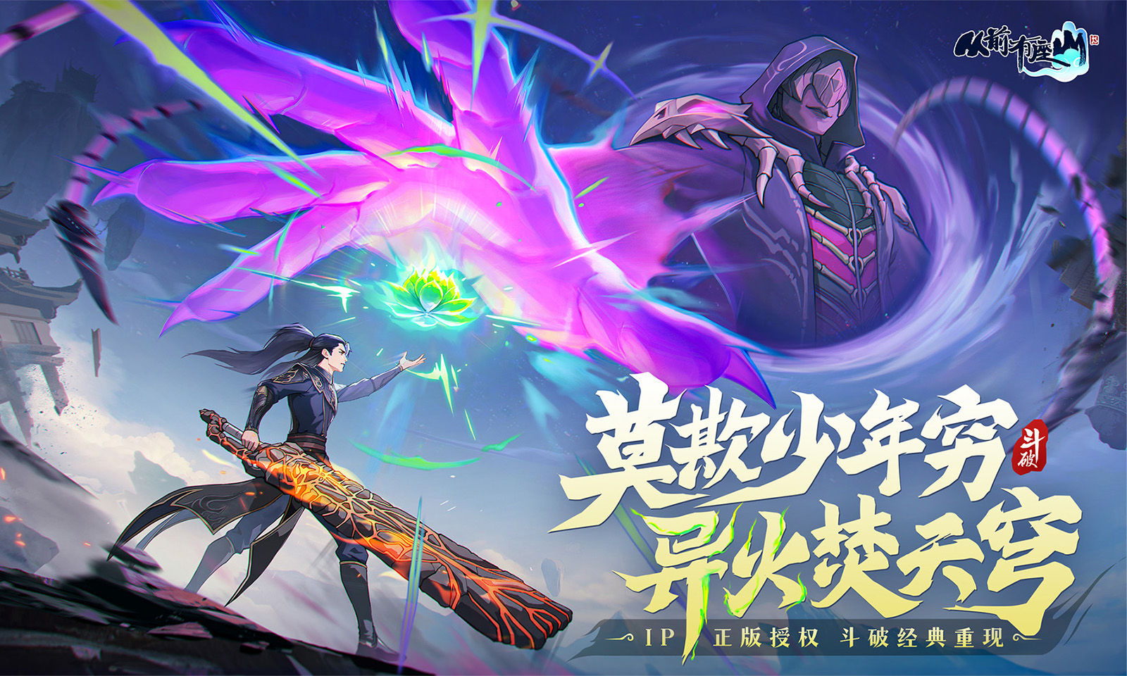 https://cdn.9game.cn/ieu-gdc-mng/105245/files/2025/01/15/7c6a8adb0175424fbb25484a56eb159b.jpg