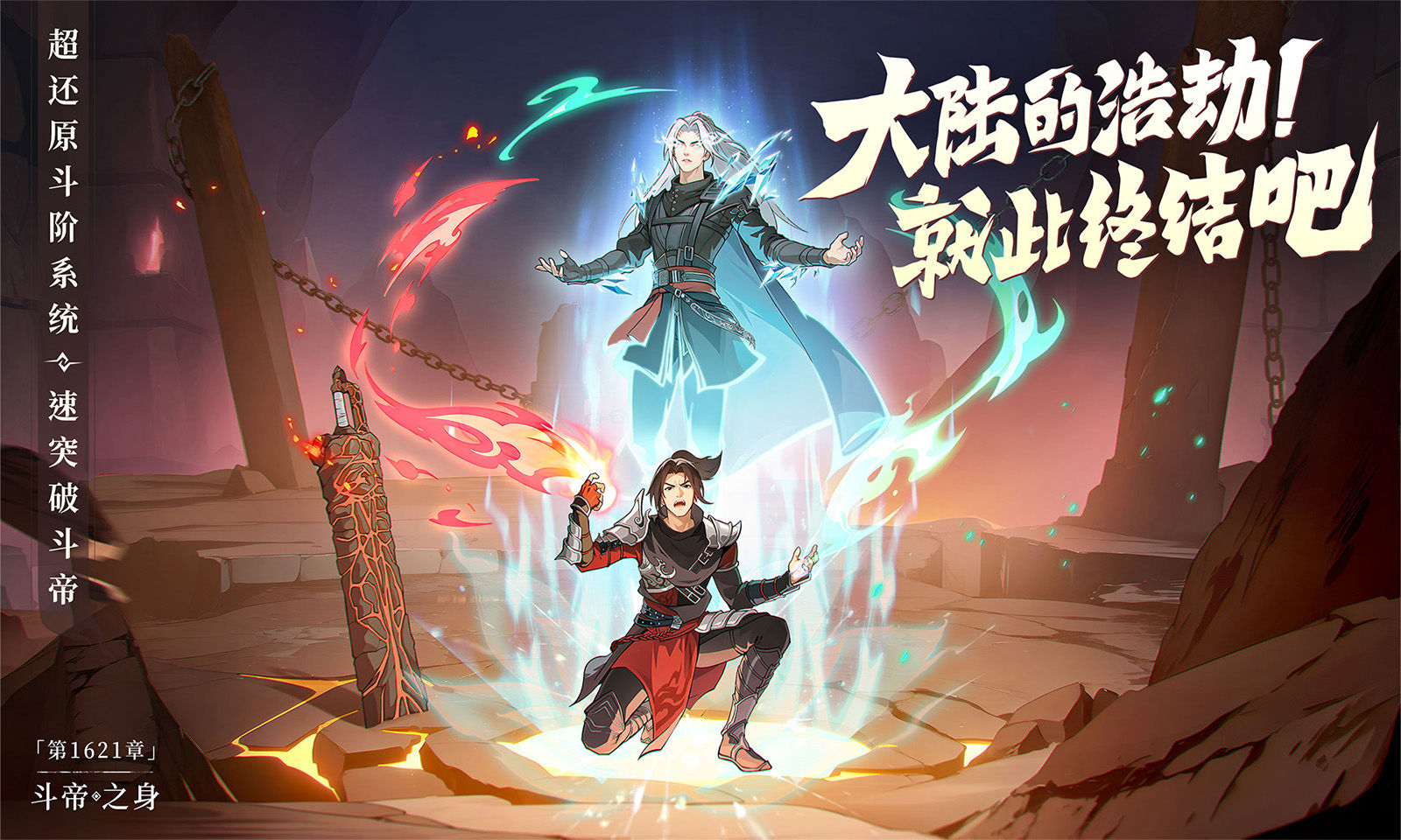 https://cdn.9game.cn/ieu-gdc-mng/105245/files/2025/01/15/e1ddf74ab52844358e4962bf1f3ff836.jpg