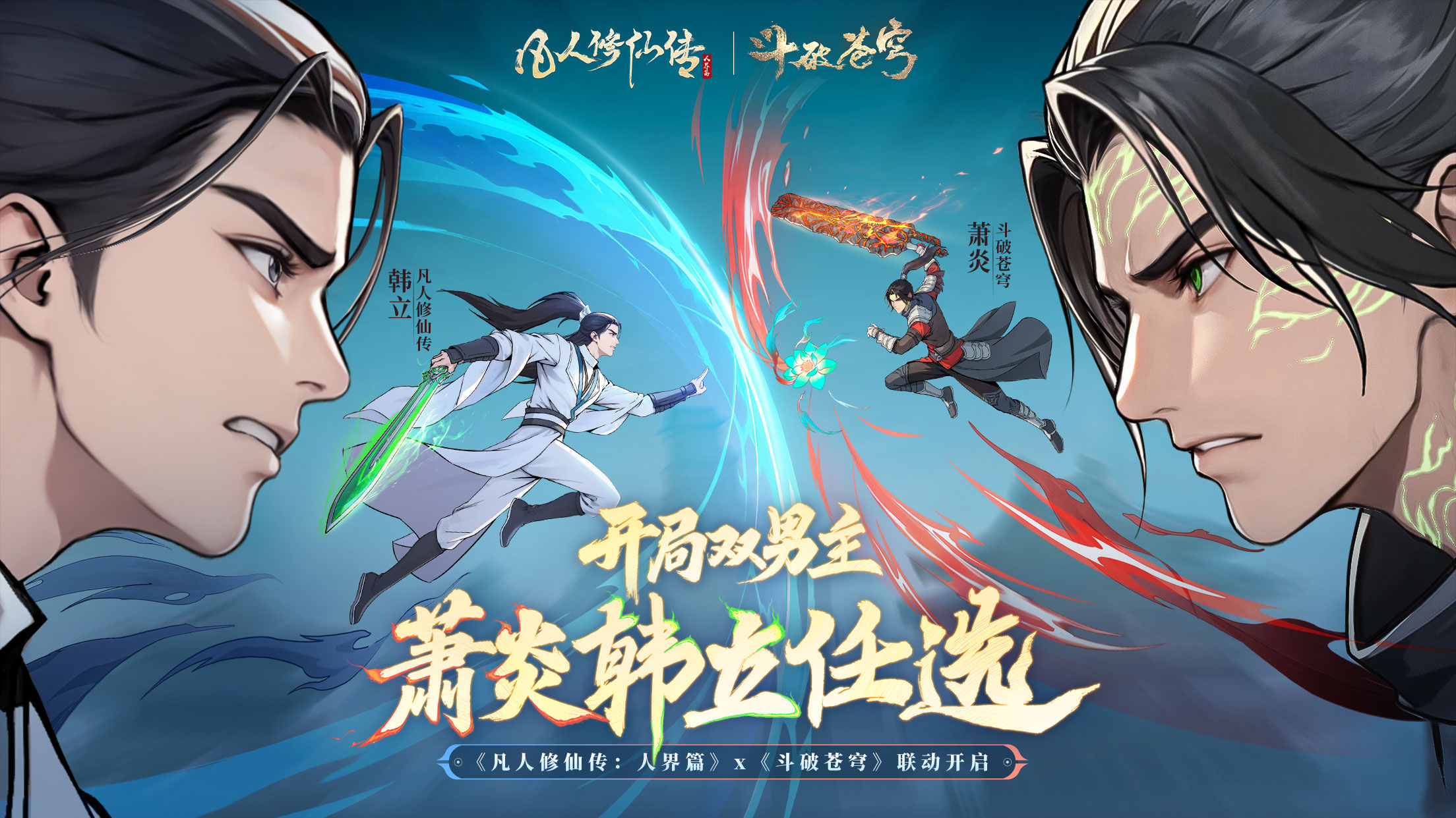 https://cdn.9game.cn/ieu-gdc-mng/105245/files/2025/05/20/a32f7ede3d1640f6903541c72d6edc2b.jpg