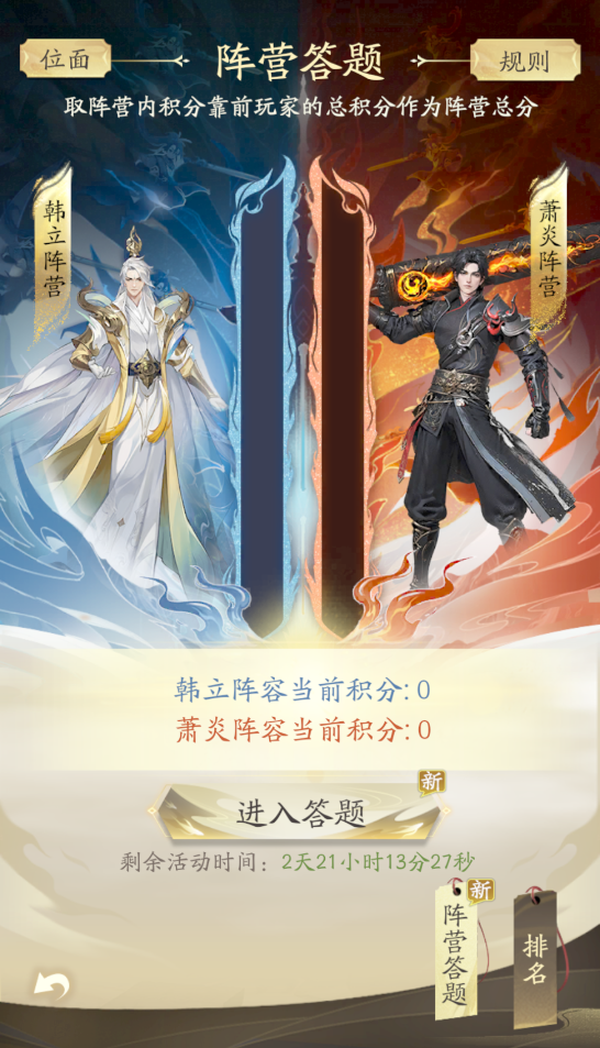 https://cdn.9game.cn/ieu-gdc-mng/105245/files/2025/05/22/275fa1ea1f164a0c8e1849836780390c.png