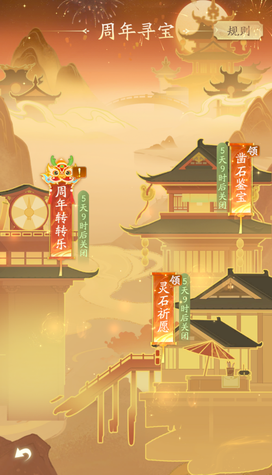 https://cdn.9game.cn/ieu-gdc-mng/105245/files/2025/05/22/462dd8434f6b4cf389c069d6d6a4bec4.png