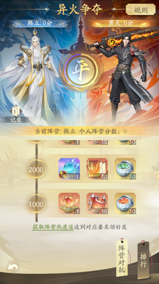 https://cdn.9game.cn/ieu-gdc-mng/105245/files/2025/05/22/70b5c34915004a62b856808ae5002c97.png