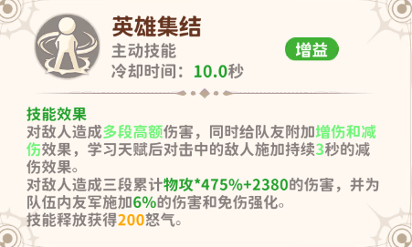 https://cdn.9game.cn/ieu-gdc-mng/105245/files/2025/06/03/1d1e094c8034432cb62658fb9e645dc5.png
