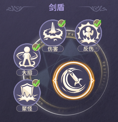 https://cdn.9game.cn/ieu-gdc-mng/105245/files/2025/06/03/e2770580b5c1456c822527309ec73ab0.png