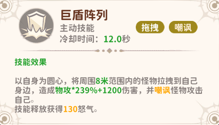 https://cdn.9game.cn/ieu-gdc-mng/105245/files/2025/06/03/f55c22f16eaf42d690c9b1a3721baefb.png