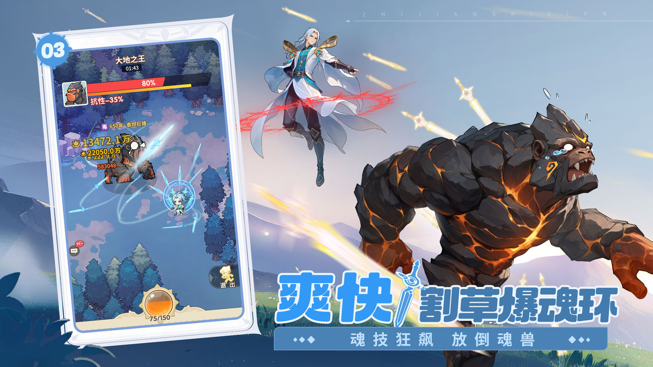 https://cdn.9game.cn/ieu-gdc-mng/105245/files/2025/06/18/50ffaf6e8646401bbcbe0064e7295a5f.jpg