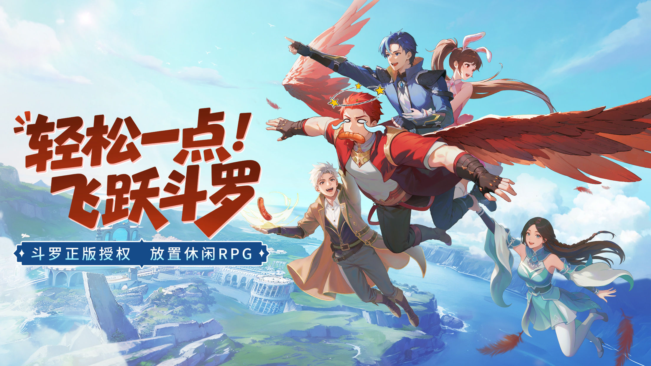 https://cdn.9game.cn/ieu-gdc-mng/105245/files/2025/06/18/9a6f5d814e7f4307906e806b6072631e.jpg