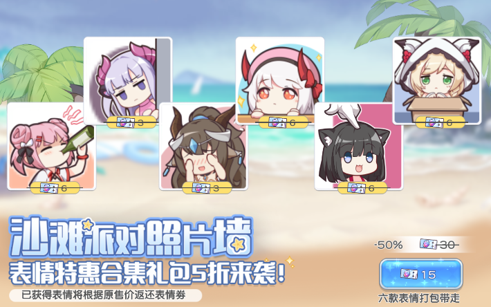 https://cdn.9game.cn/ieu-gdc-mng/105795/files/2024/07/10/1b15ebb1fe974adc80bf9622b08d5b92.png