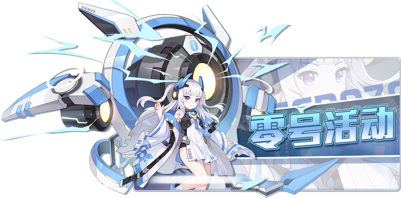https://cdn.9game.cn/ieu-gdc-mng/105795/files/2024/07/10/593e9abf6b5f4461be9e7099d10ee93a.png