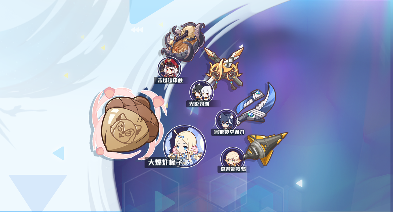 https://cdn.9game.cn/ieu-gdc-mng/105795/files/2024/07/31/c9a403daded64acd98ef0cf9c1ed13bc.png