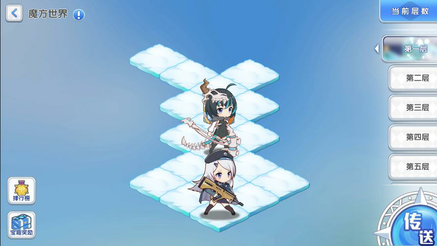 https://cdn.9game.cn/ieu-gdc-mng/105795/files/2024/07/31/cff16a5fc12a4cf88ad7923032cb99e8.png