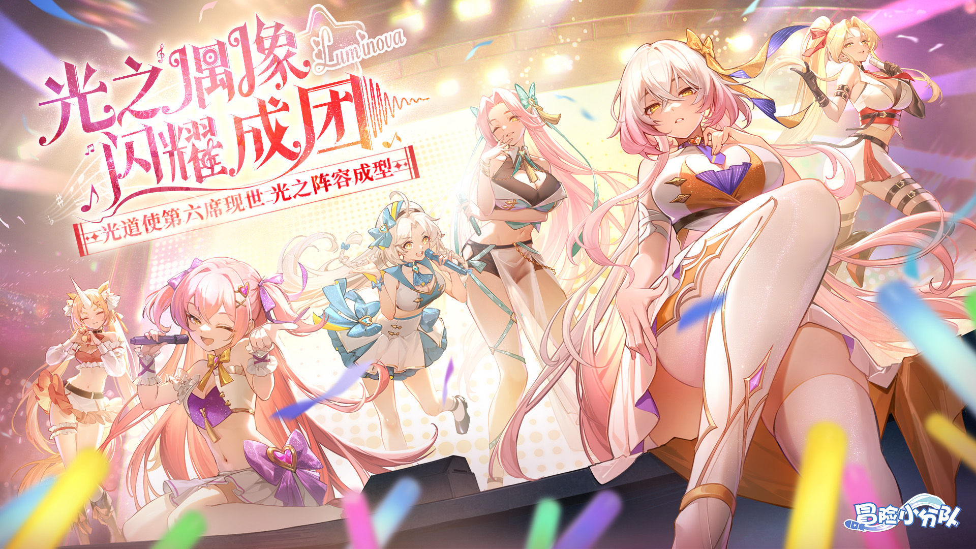 https://cdn.9game.cn/ieu-gdc-mng/105795/files/2025/04/21/a426cf6828fd4f2886d532e3c28c9308.jpg