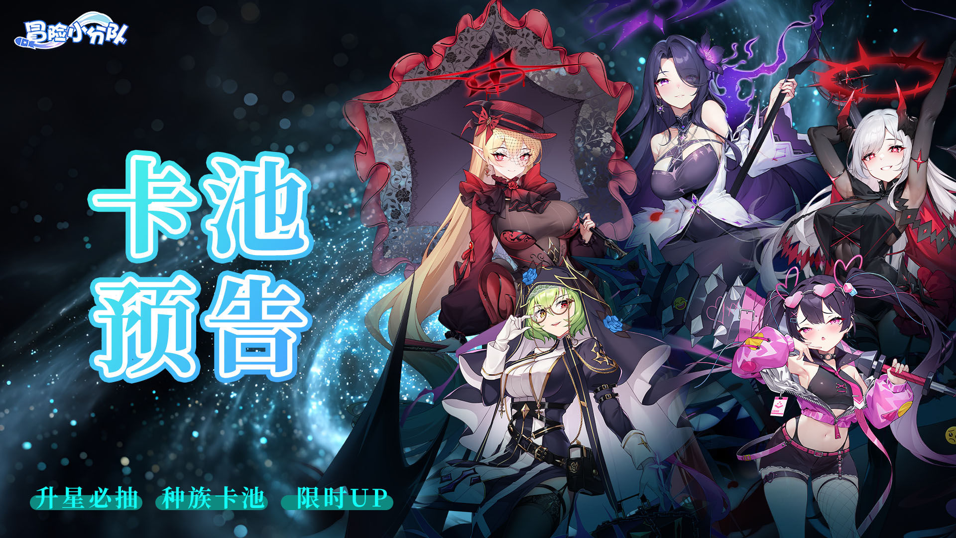https://cdn.9game.cn/ieu-gdc-mng/105795/files/2025/06/05/8aec32b9079042d99739d7acb6c72ea2.jpg