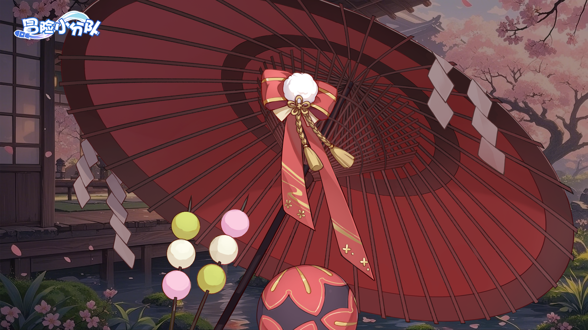 《冒险小分队》0620·周五福利DAY