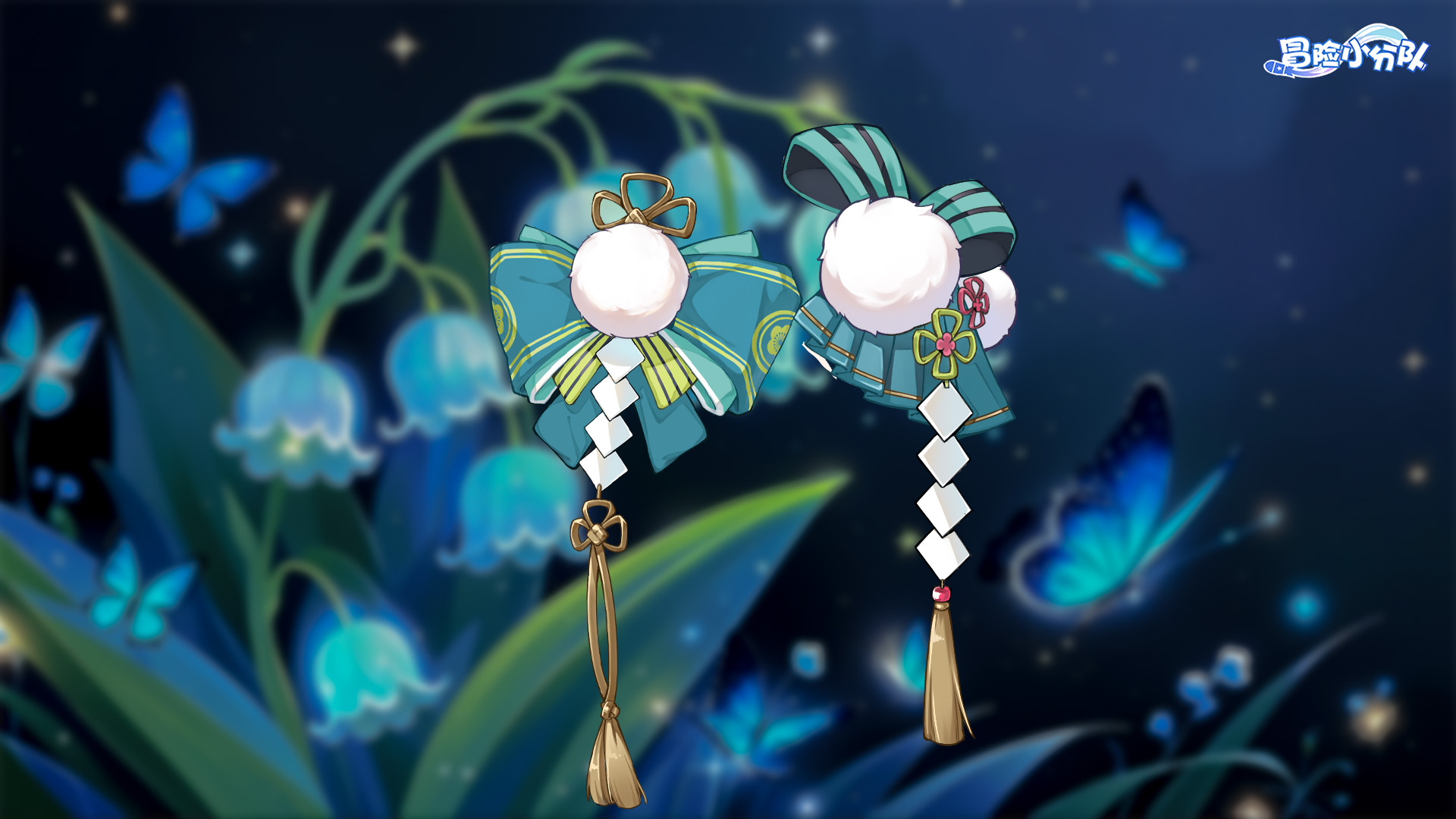 《冒险小分队》1031·周五福利DAY