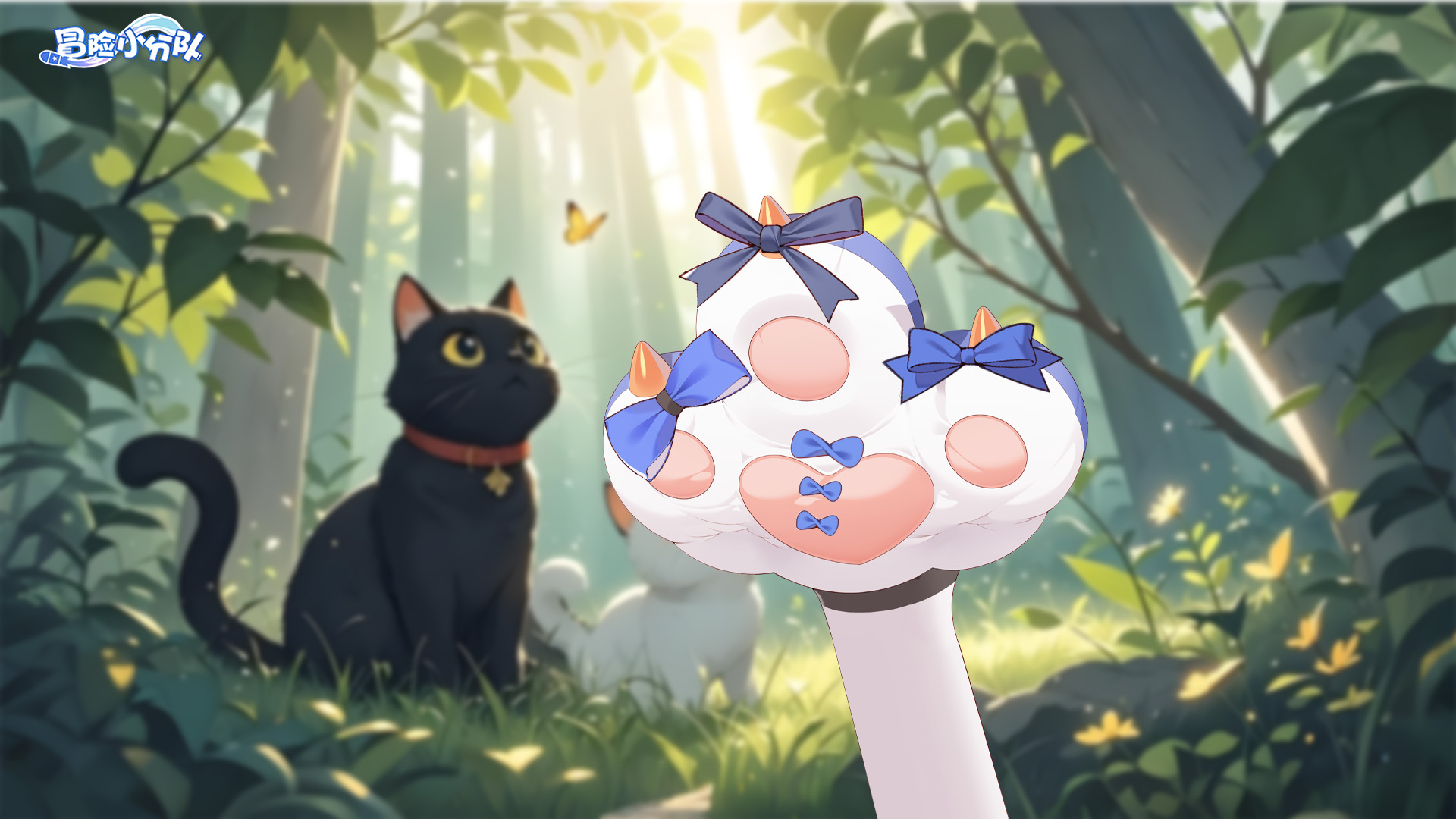 《冒险小分队》1107·周五福利DAY