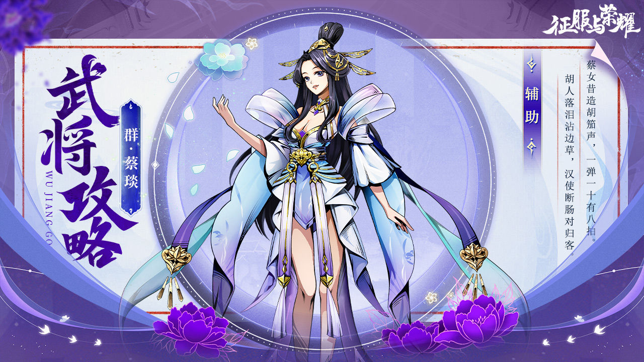 https://cdn.9game.cn/ieu-gdc-mng/106020/files/2025/04/07/00ce3611892242f094465c48b2b8d1aa.jpg