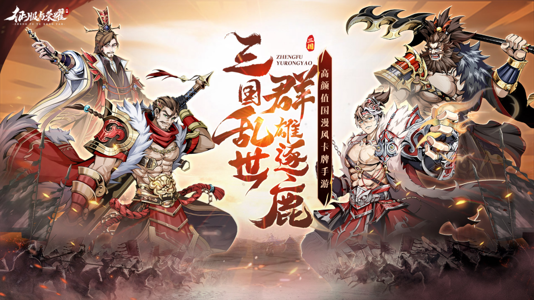 https://cdn.9game.cn/ieu-gdc-mng/106020/files/2025/04/11/ca14e804449d43c9b3a5478323d7736d.png