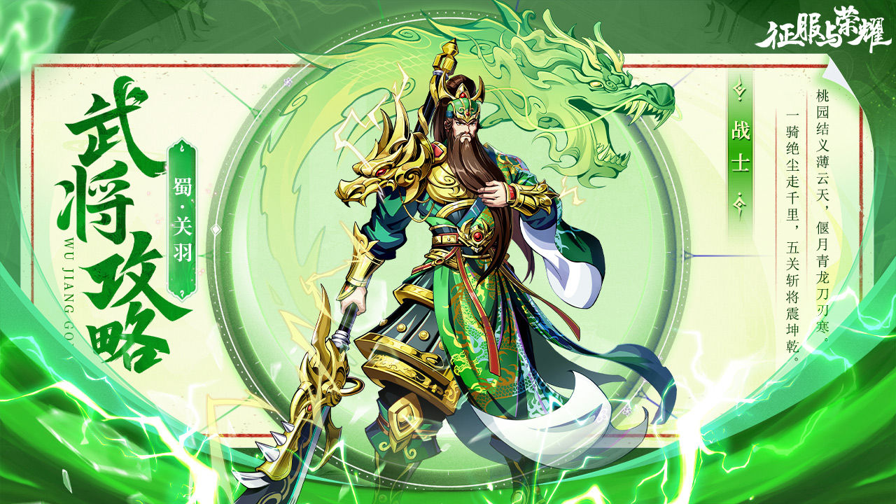 https://cdn.9game.cn/ieu-gdc-mng/106020/files/2025/04/25/76fe3676283049aeb24853731363cdef.jpg