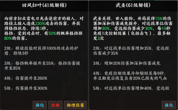 https://cdn.9game.cn/ieu-gdc-mng/106020/files/2025/04/25/c4164b5740bb46d992319fce4dced223.png