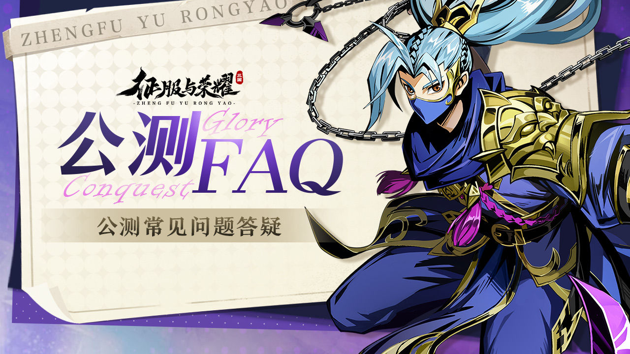 https://cdn.9game.cn/ieu-gdc-mng/106020/files/2025/05/06/99725395b02e4317bfe44f1222894d1b.jpg