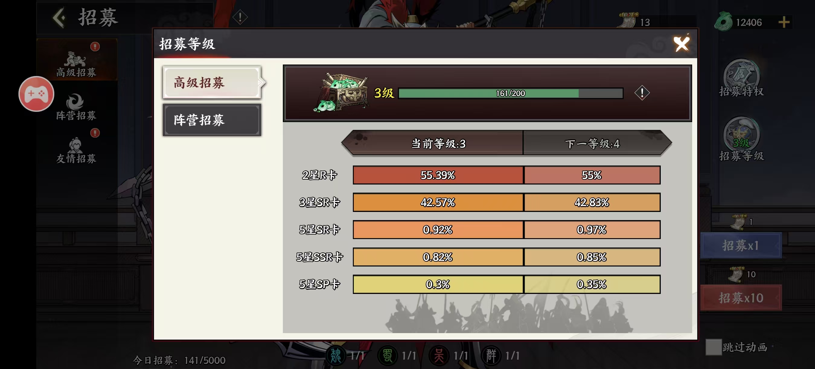 烫面炸糕最正宗配方