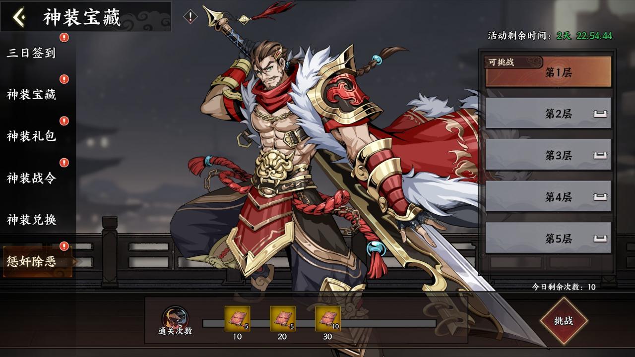 https://cdn.9game.cn/ieu-gdc-mng/106020/files/2025/05/23/22edb8c2679248f9a95207250c566709.jpg