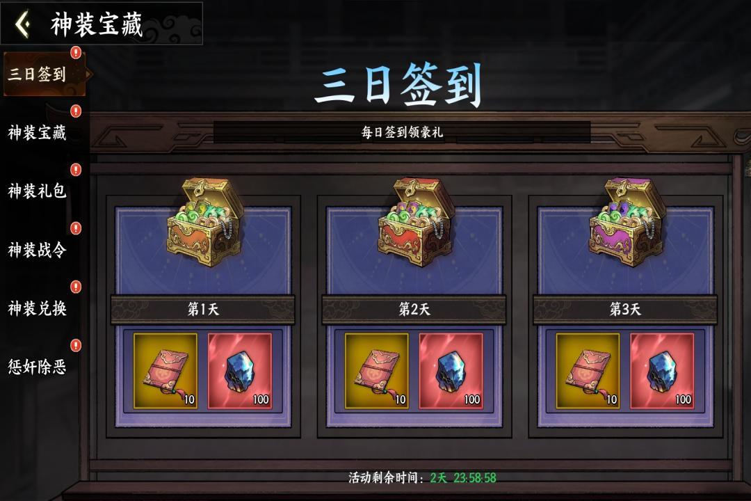 https://cdn.9game.cn/ieu-gdc-mng/106020/files/2025/05/23/71cbb85be3dd4ccaa8a8d2ce2d18559e.jpg