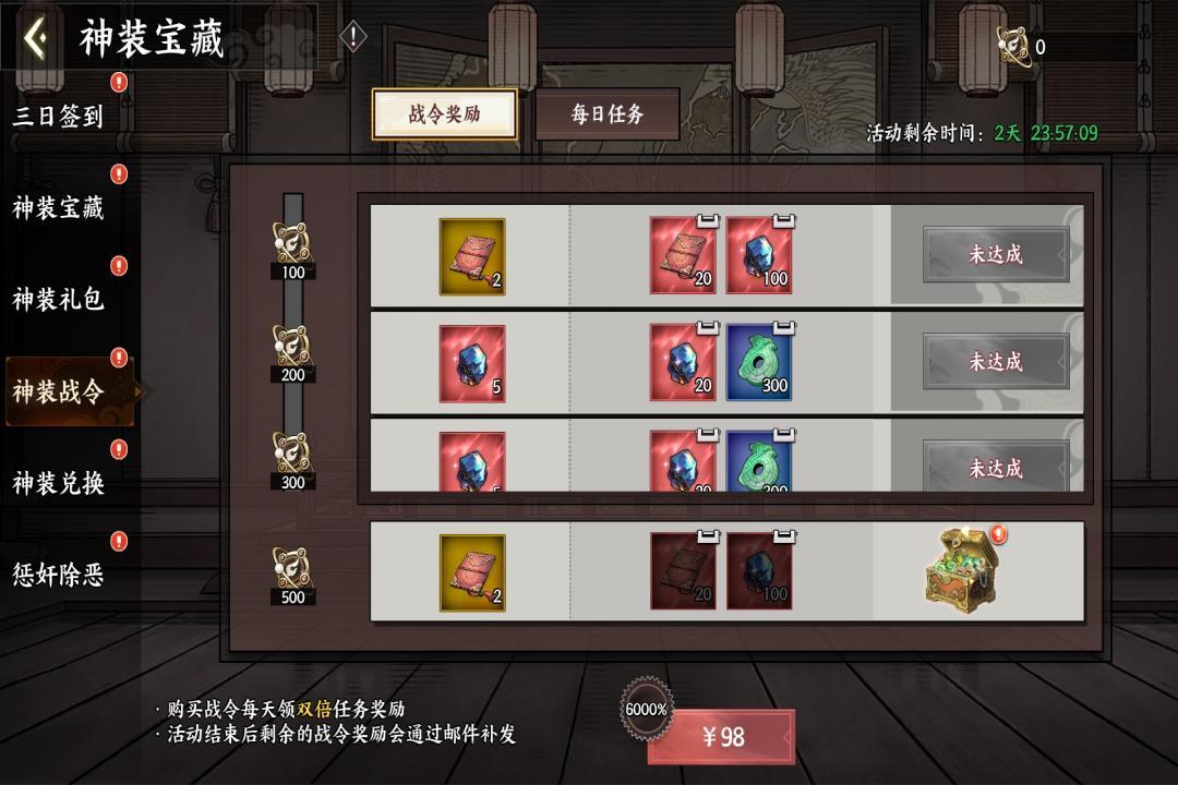 https://cdn.9game.cn/ieu-gdc-mng/106020/files/2025/05/23/d8379ff04d2949b0a9689d4a415b24f3.jpg