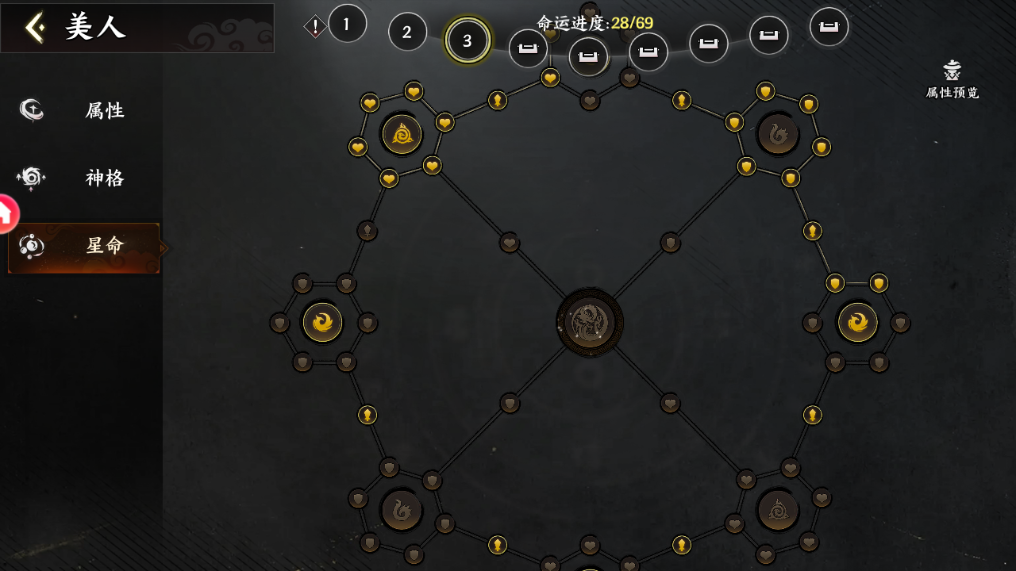 https://cdn.9game.cn/ieu-gdc-mng/106020/files/2025/05/26/00374ad84f3146ffbbd738c756b6d07d.png