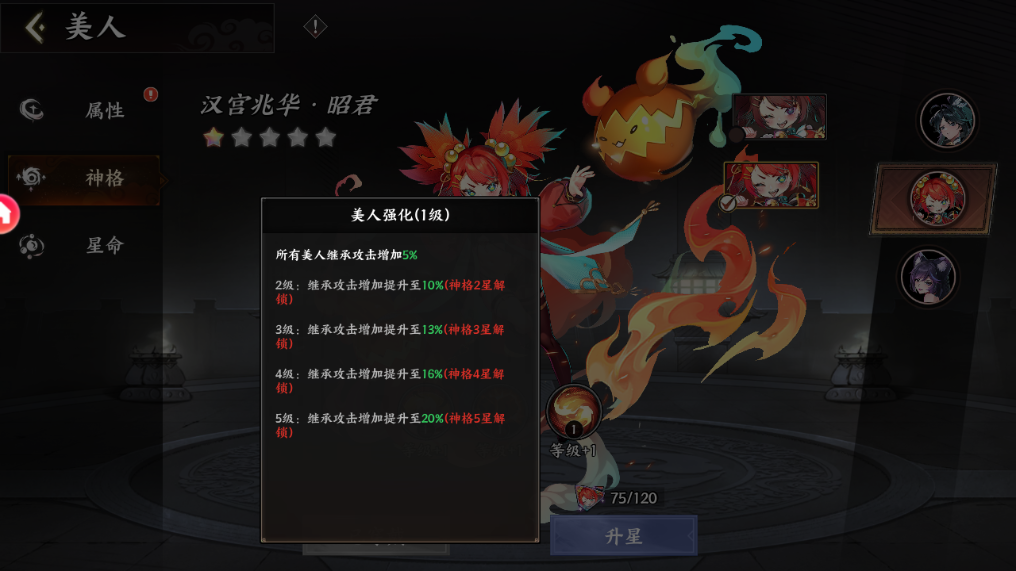 https://cdn.9game.cn/ieu-gdc-mng/106020/files/2025/05/26/1ef8fc86db664ab686fac6e148bdd1bf.png